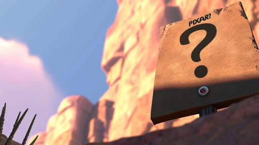 Pixar logo with a question mark at the end, the original CG pixar logo 