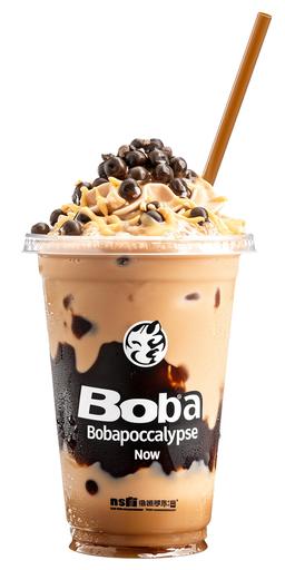 Ultimate new boba tea flavor, 