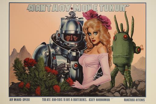 a hand-painted poster for the 1980s mayan sci-fi comedy 
