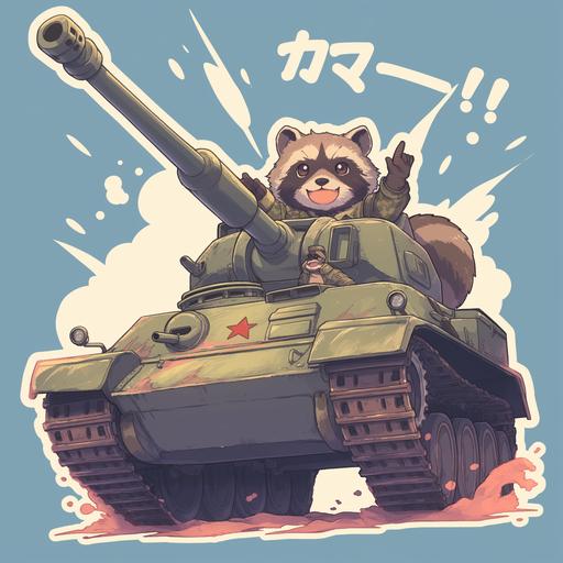 a happy racoon driving a tank, sticker --s 250 --niji 6
