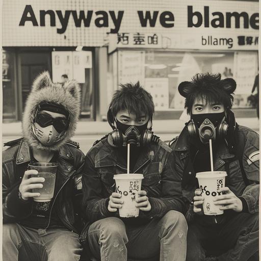 album cover post punk band in animal masks drinking boba tea photonegative refractograph text 