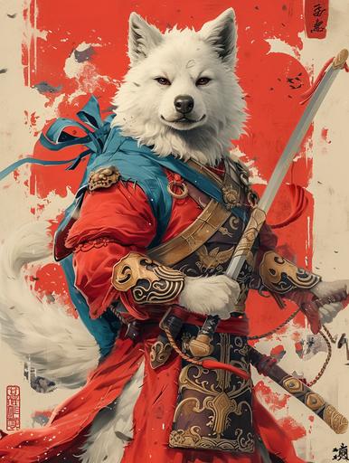 based on the image in the link:  Chinese menshen, Door Guardians, a dog-head warrior charactor, illustration, aesthetic, vibrant colors --ar 3:4 --s 750 --v 6.0