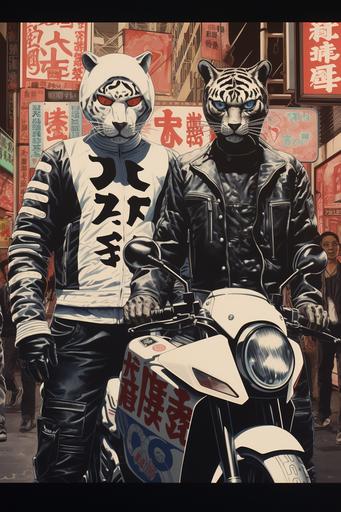 bosozoku black panther and white tiger, motocycle, movie poster --ar 2:3