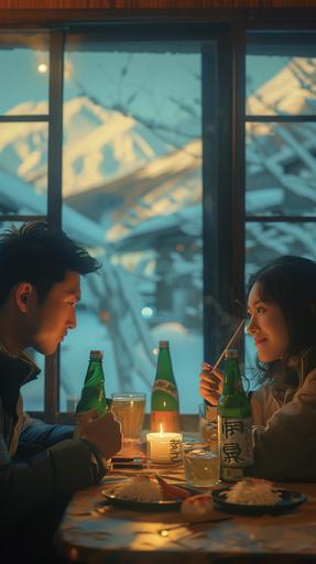 bottled sapporo beer, table, cooked seefood, candle. young asian man and asian woman, snowy mountains through the window, realistic, high quality, --ar 9:16 --v 6.0