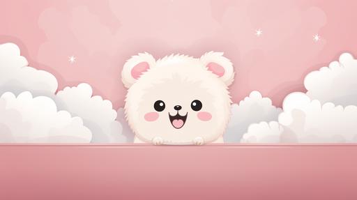 cute kawaii dog on bed twitch banner background --ar 16:9