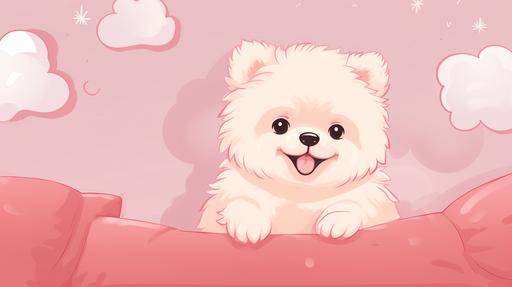 cute kawaii dog on bed twitch banner background --ar 16:9