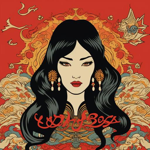 lisa d'abruzzo no war illustration by marlene boss, in the style of minimal retouching, asian chinese kazakh mongolian style, mischievous devilish motif, album covers, qajar art, 1930s simplistic cartoon, post-war, medieval inspiration, a black long haired kazakh asian woman with bangs and light eyes, with a peculiar man holding a cigarette nearby, in the style of minimalist graphic designer, ottoman art, mcdonaldpunk, album covers, persian miniature, political illustration, art cover by peter paul, in the style of whimsical wes anderson inspired, hayv kahraman, emilia wilk, black and white imagery, sultan mohammed, monumental scale, hand-drawn animation, asian woman with pale skin and long wavy black hair and light eyes, asian woman with bangs and long in length hair, noir, graphic design creative background in a beautiful home on a chaise lounge seat, in the style of jean nouvel, crisp neo-pop illustrations, mikhail nesterov, milleniwave, war scenes, shirin neshat, album covers, long chaise lounge chair victorian style, horror, mostly in black and white, edgar allen poe inspired, kazakh girl, old russian propaganda art style, simple but deep, library, art deco that is ominous::